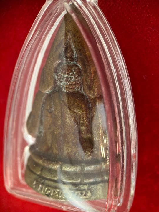 Chao Khun Rak 《2561金娜喇 成功佛》