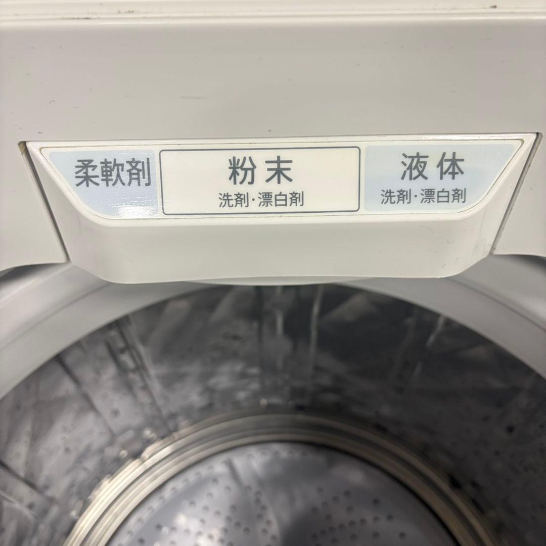 610 SHARP　イチオシ商品　即売れ御免　洗濯機　大型　8キロ　インバーター