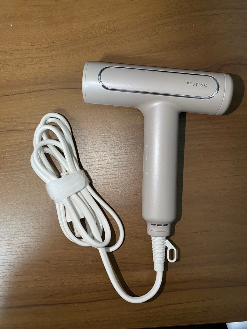 FESTINO フェスティノ Tsuy Moist Dryer サンドベージュ