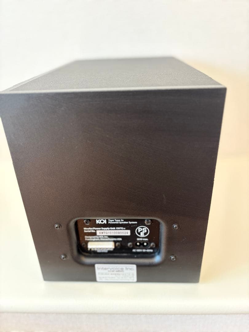 KOIパワードスピーカーシステム(動作確認済)