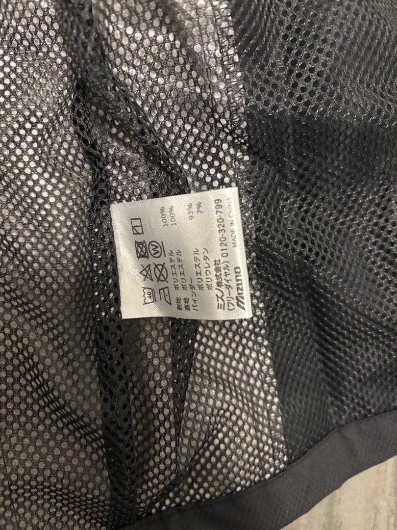 北海道コンサドーレ札幌 支給品 ミズノ ウィンドブレーカー　L 黒/白