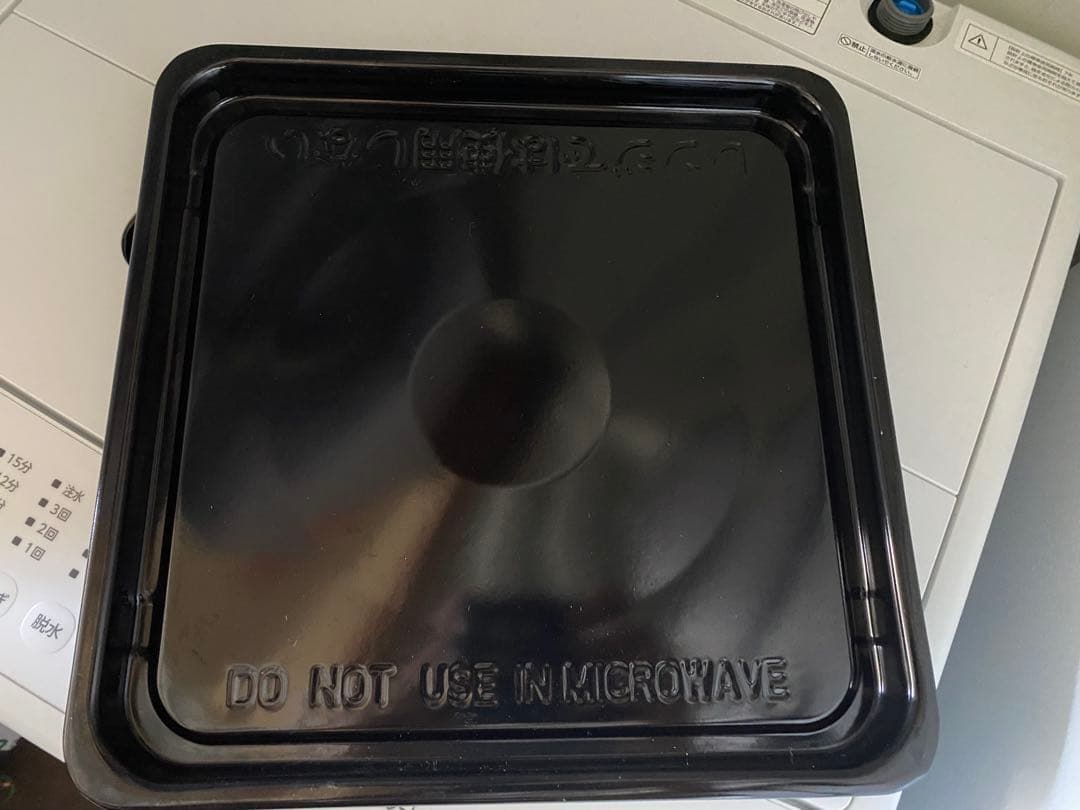 【山善】YRP-F181TV 2024年製 電子レンジ 18L YAMAZEN