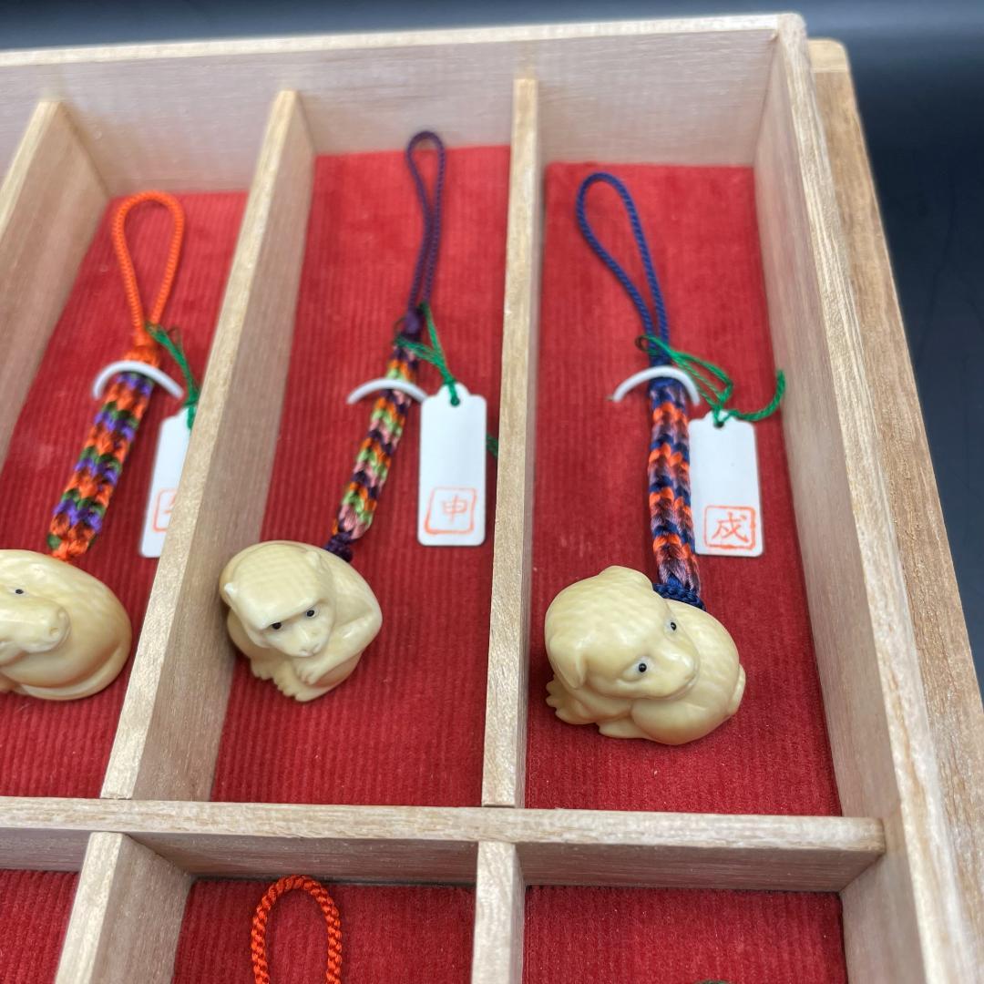 希少品　象牙調　根付　一二干支　揃え【広之】　DN-B0097