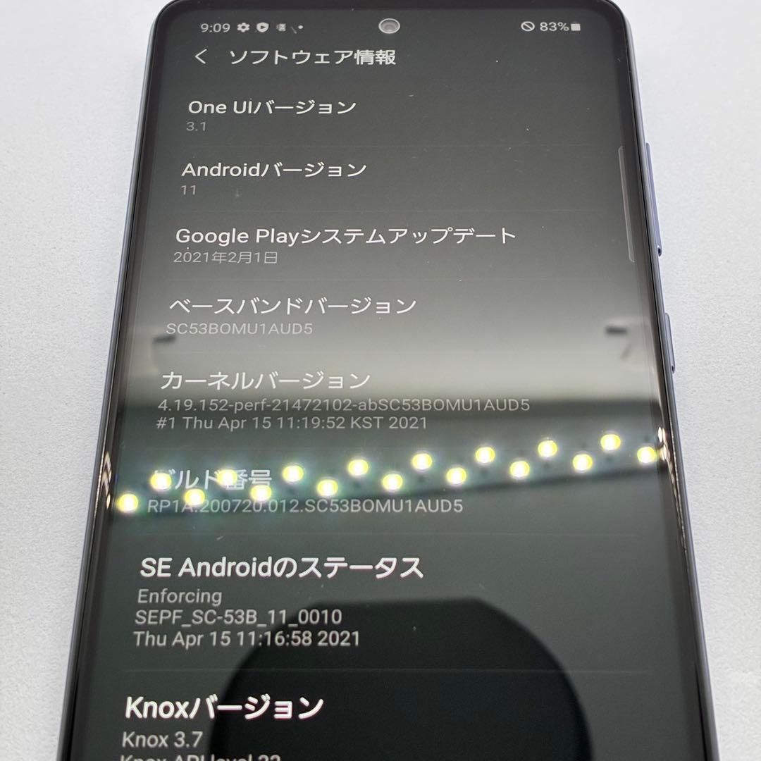 11935 Galaxy A52 SIMフリー