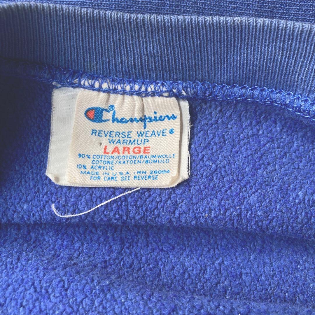 つ*よ様 Champion 80s USA製リバースウィーブ トリコタグ 無地