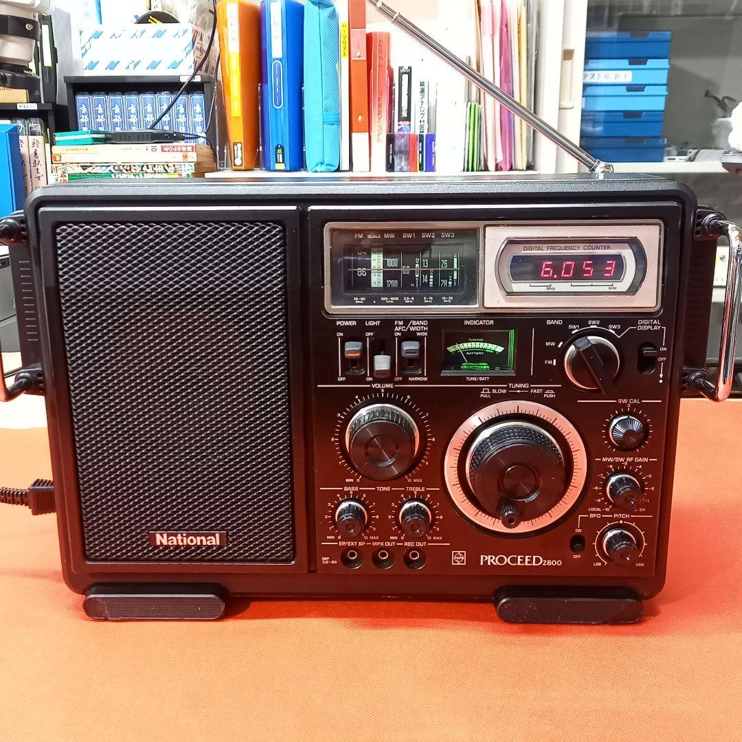 National ラジオ RF-2800 PROCEED 2800 昭和レトロ