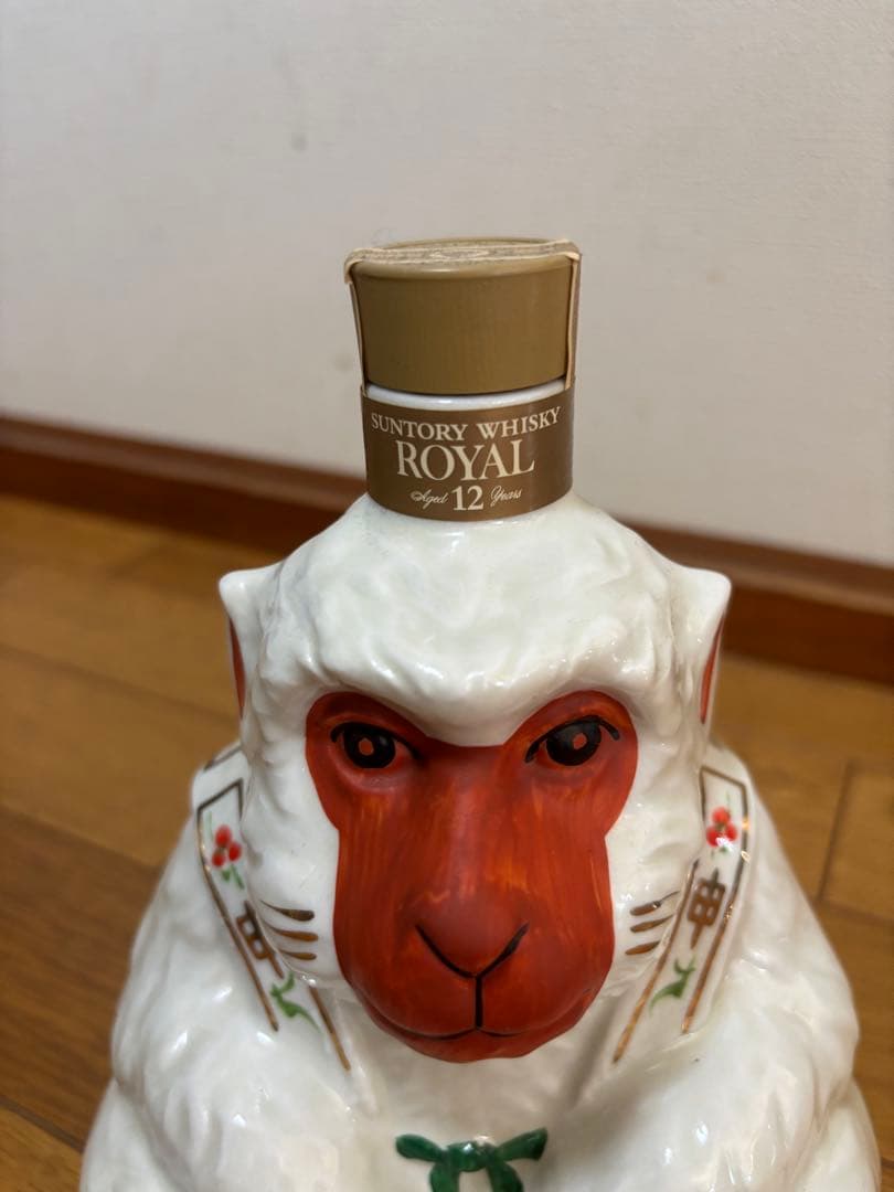 【未開栓】干支 申 猿型 陶器 ウイスキー サントリー ローヤル12年