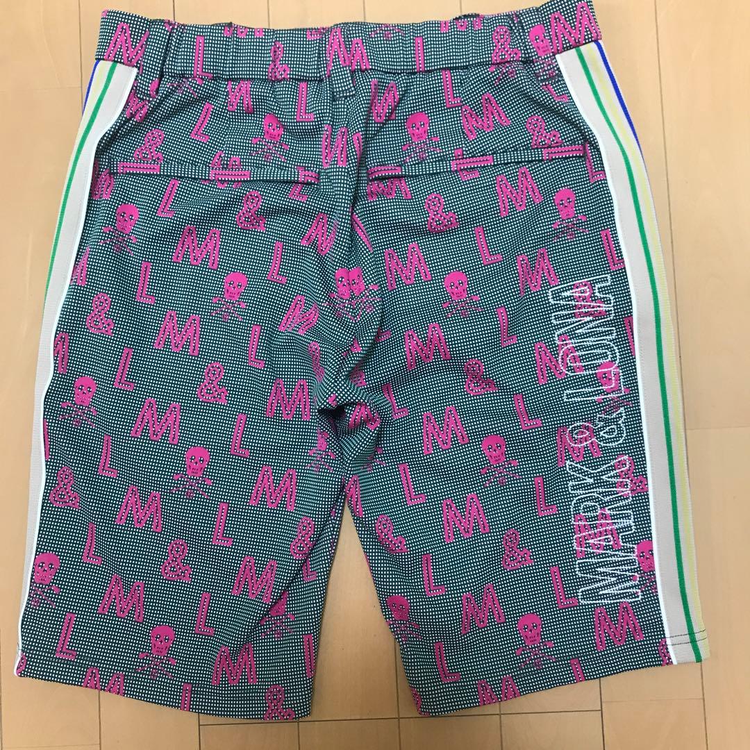 マークアンドロナ 緑　ピンク　柄　トラックジャケット　パンツ　ジャージ　セット