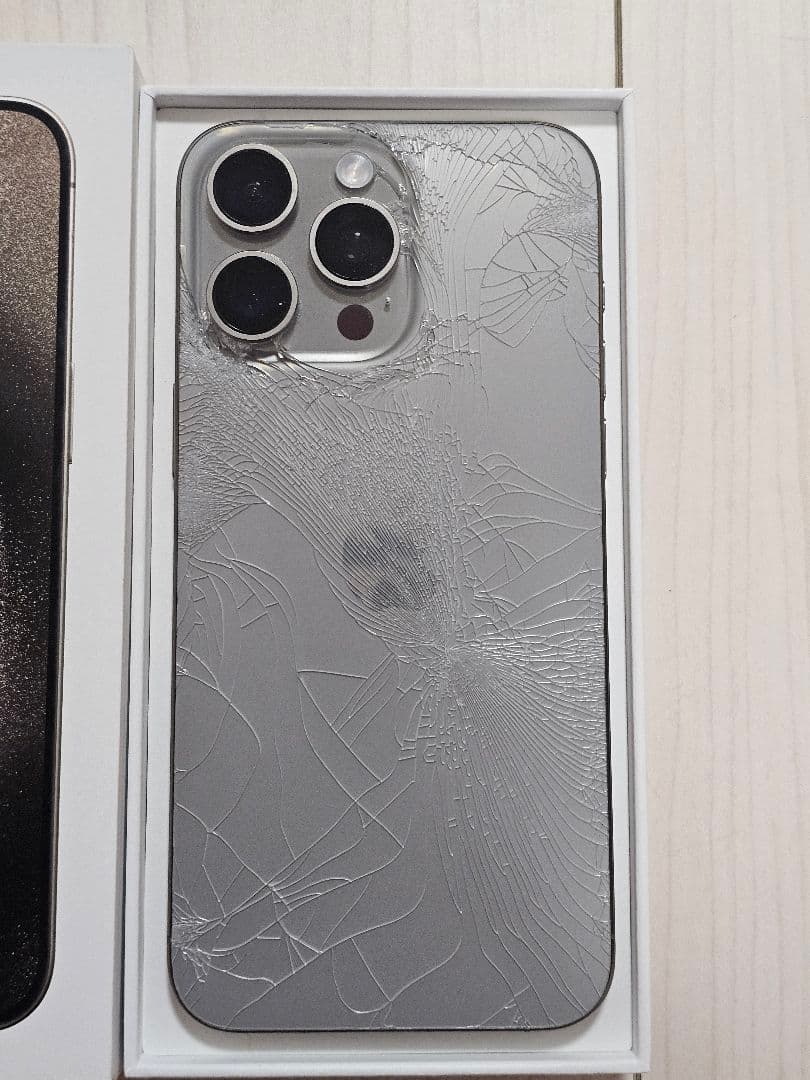 iPhone15 Pro MAX 256GB ナチュラルチタニウム