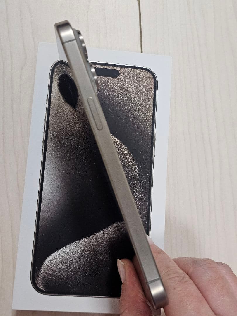 iPhone15 Pro MAX 256GB ナチュラルチタニウム