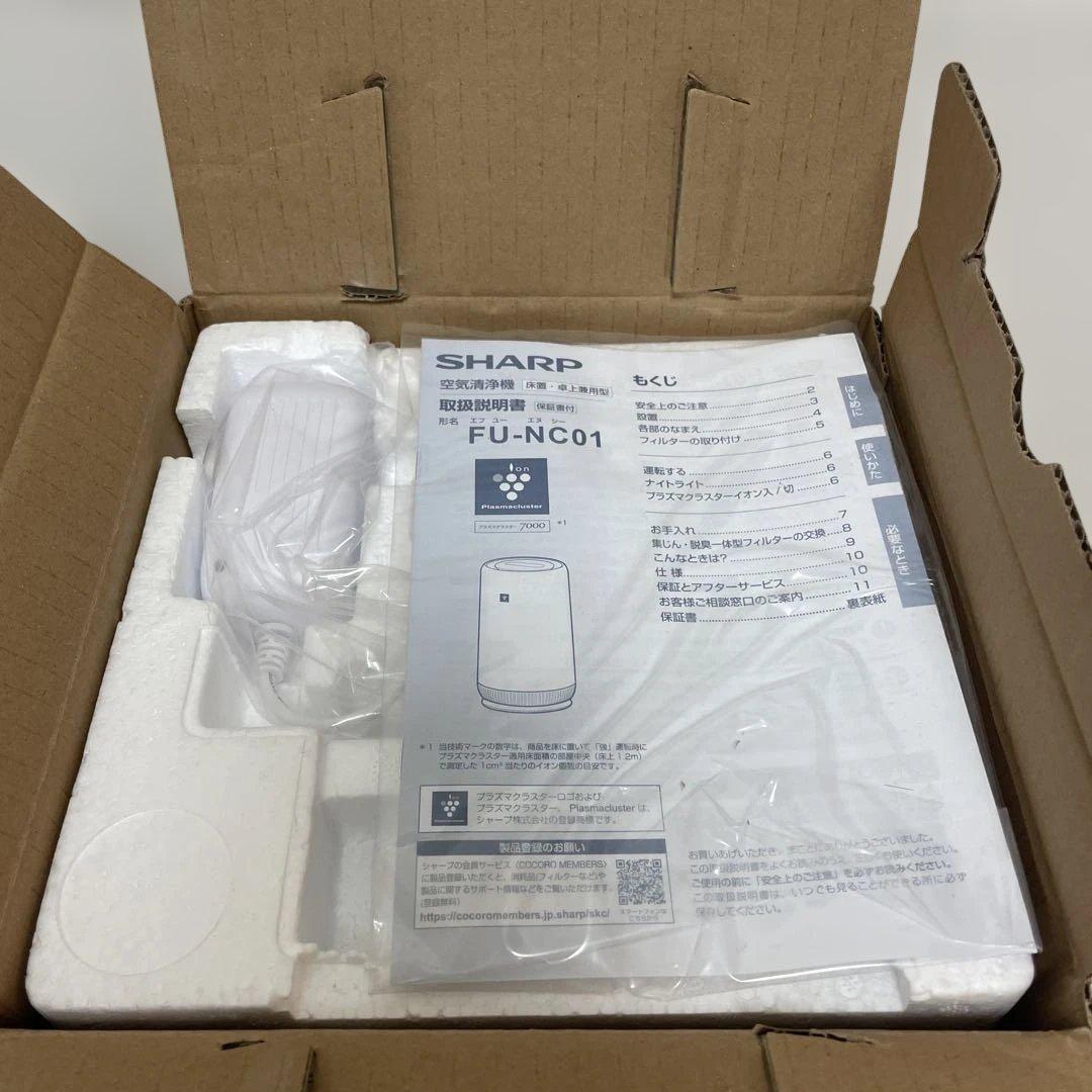 シャープ 空気清浄機 FU-NC01-W