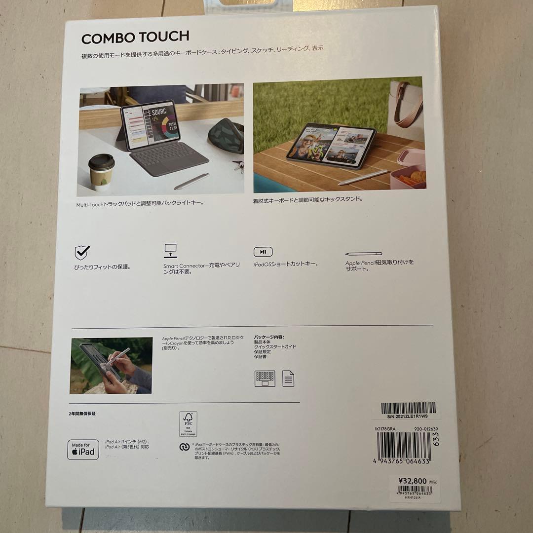 iPad AirキーボードケースCombo Touch logicool