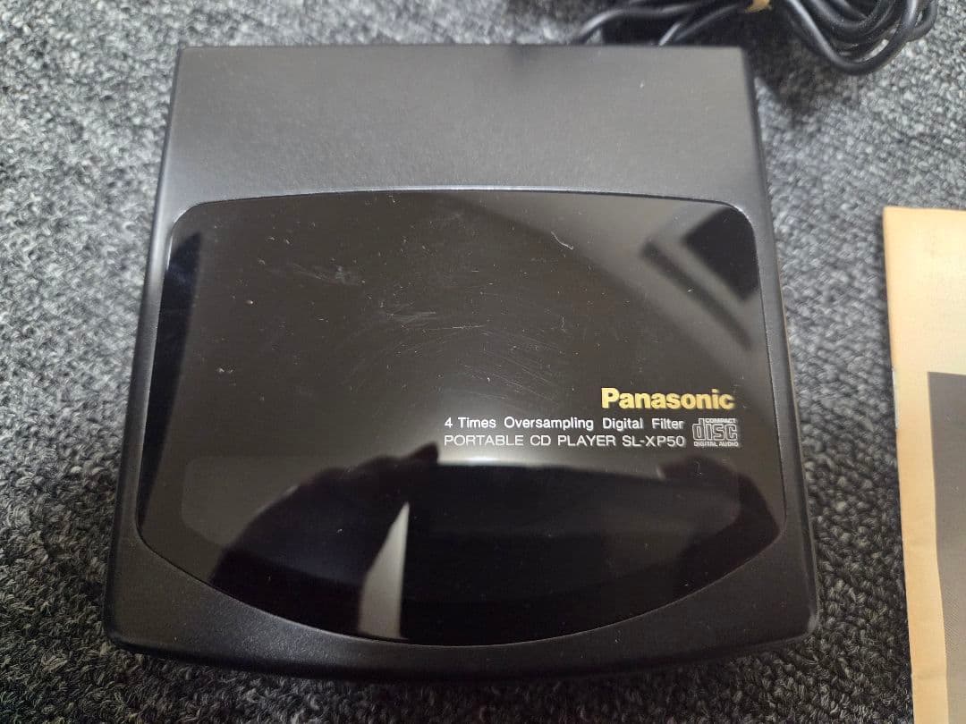 Panasonic ポータブルCDプレーヤー SL-XP50 箱 説 ケーブル付