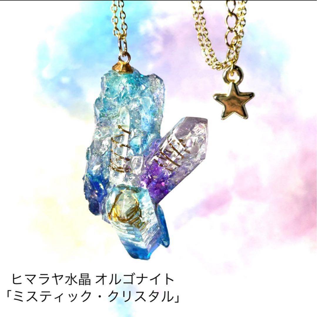 【専用】じゅん様　作品8点