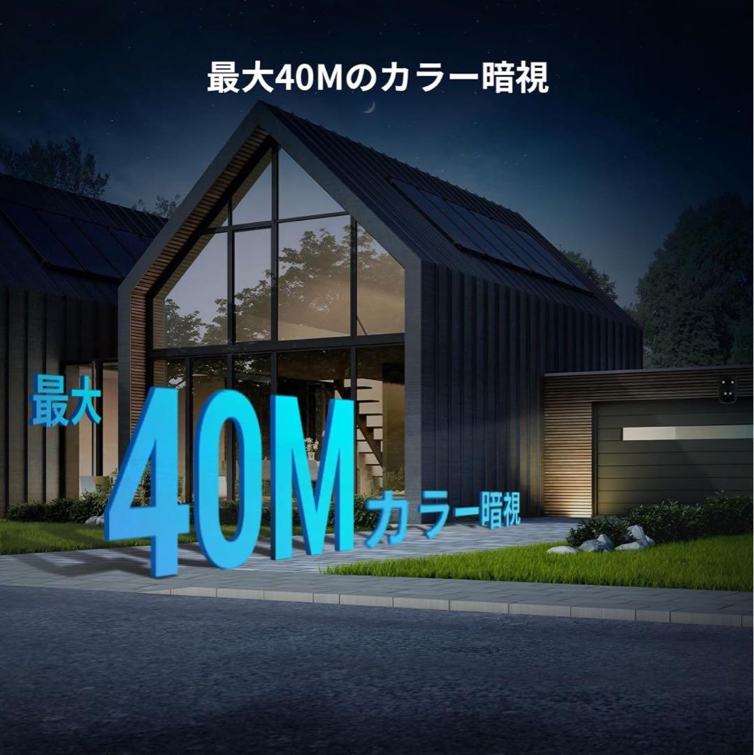 EZVIZ スマートホームカメラ H9c