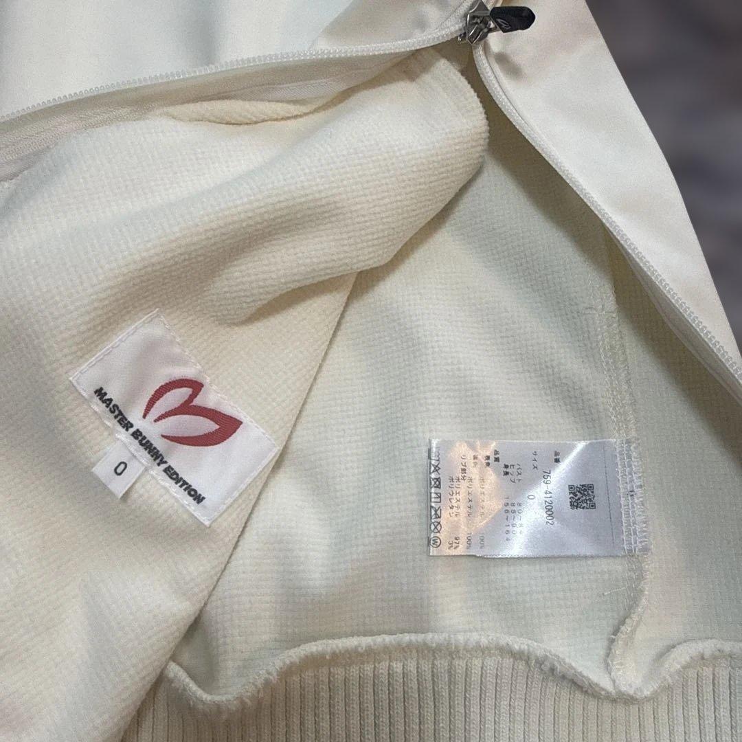 マスターバニー　エディション　防寒ウェア　アイボリー Vネックジャケット