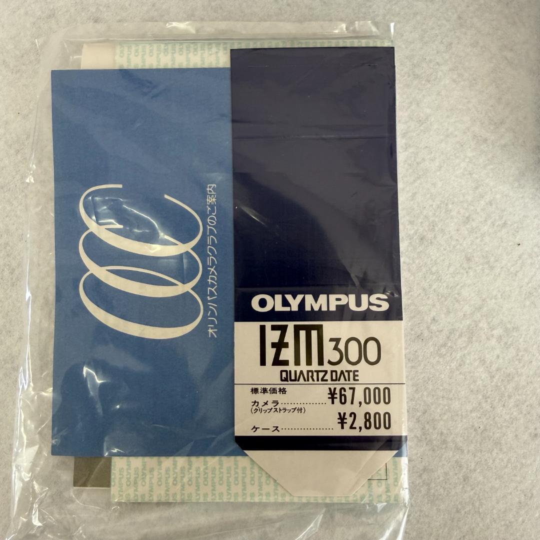 【ほぼ未使用】OLYMPUS IZM300 完動品級 付属品完備 フィルムカメラ