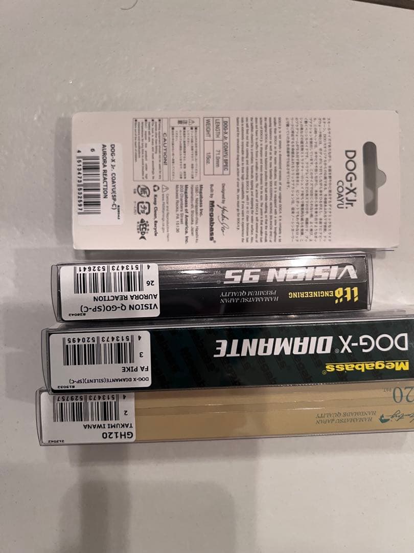 メガバス　ルアー　4つセット