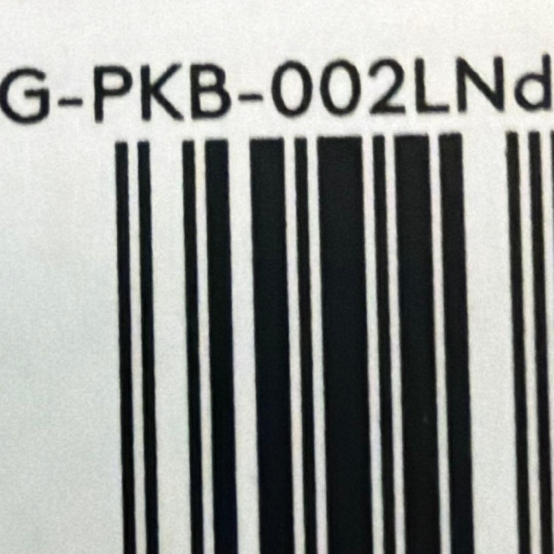 Logicool GPROキーボード