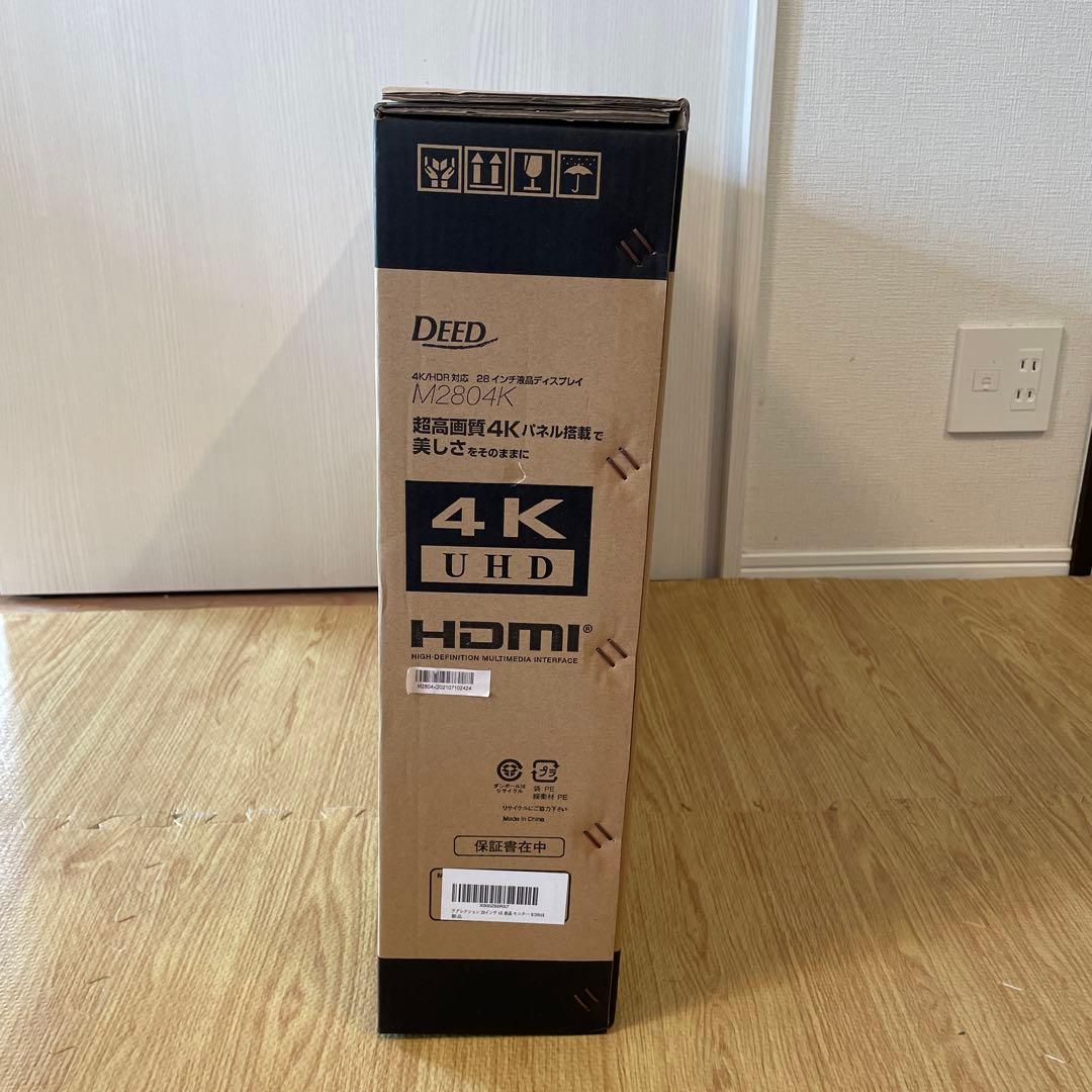 4K 高解像度　液晶ディスプレイ モニター ゲーミング DEED製 M2804K