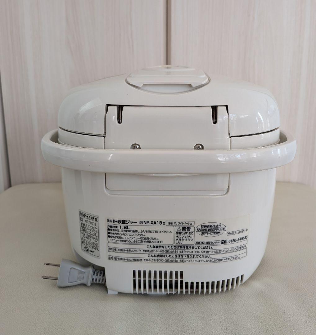 象印 合熱沸とう IH炊飯器 1升炊き NP-XA18