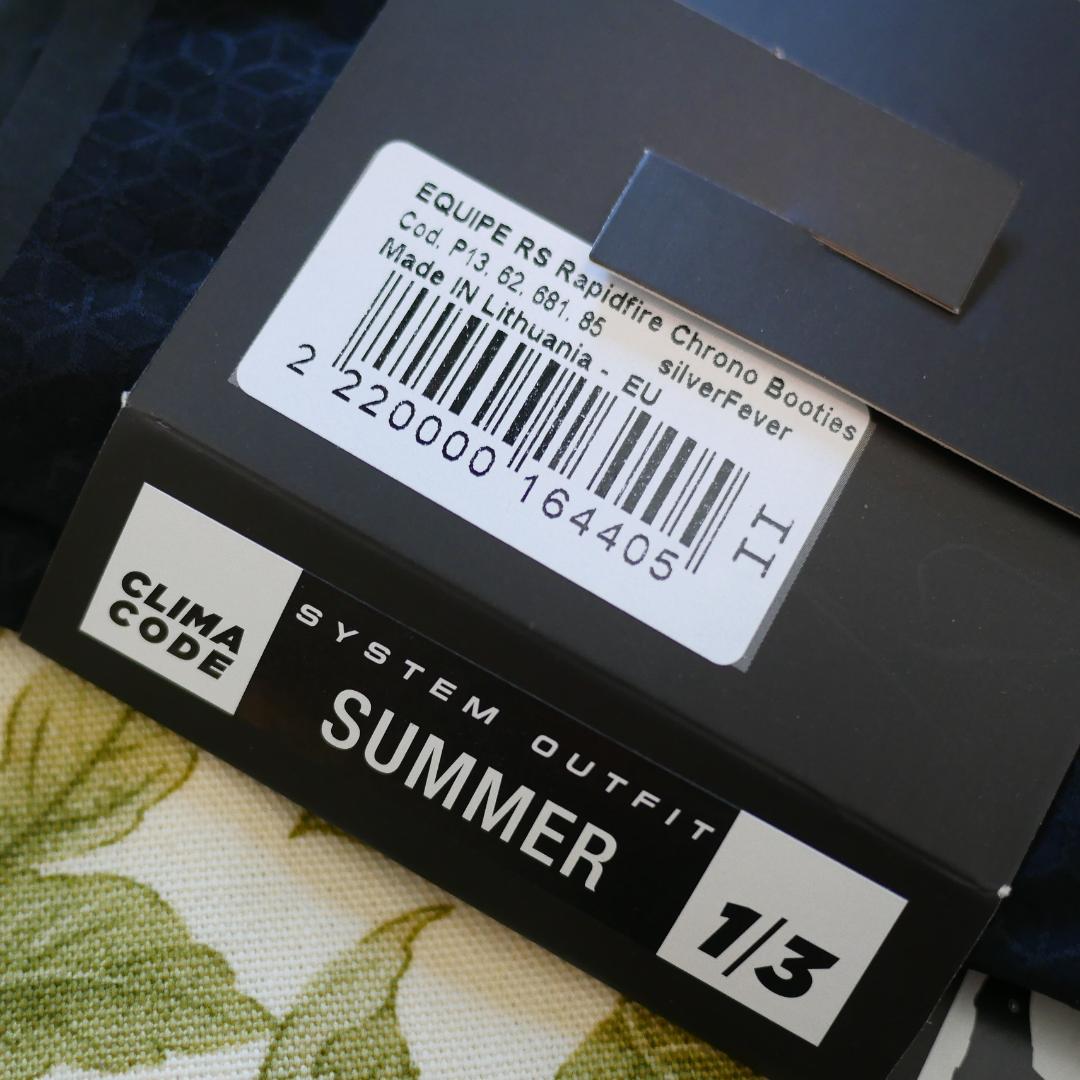 選手支給品 クベカアソス エアロシューズカバー Equipe RS ASSOS