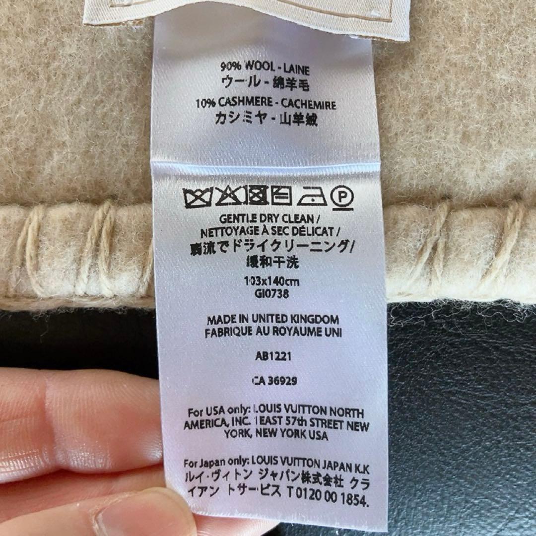 わずかに日焼け跡あり●ルイヴィトン ブランケット ベイビープレッド ベージュG