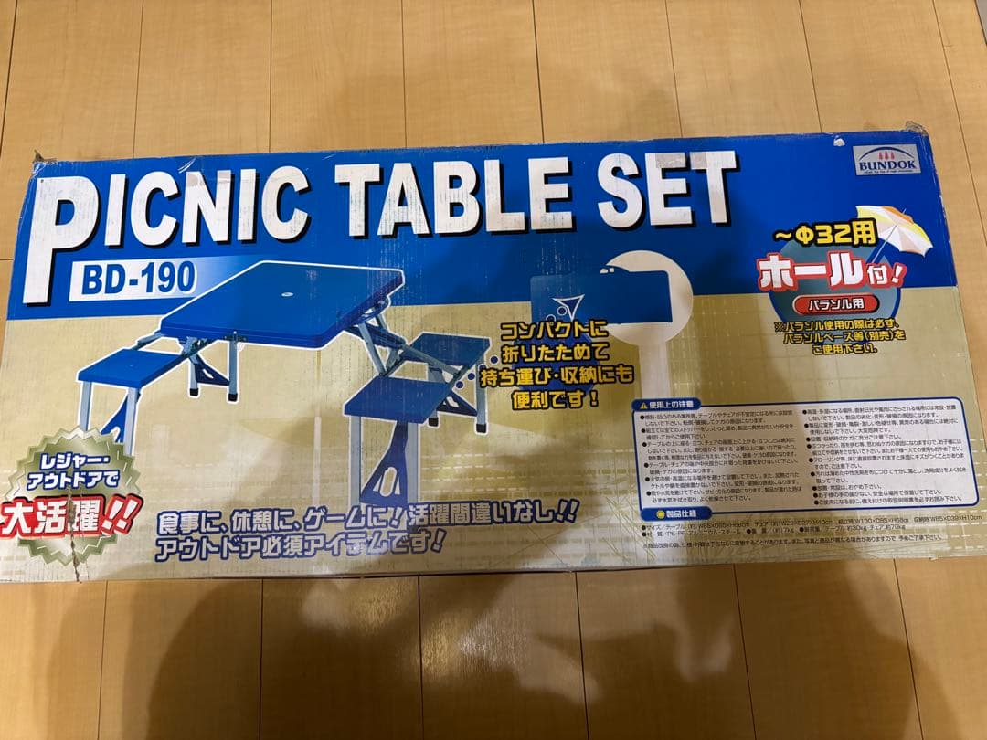 【新品】カワセBUNDOK ピクニックテーブルセット BD-190