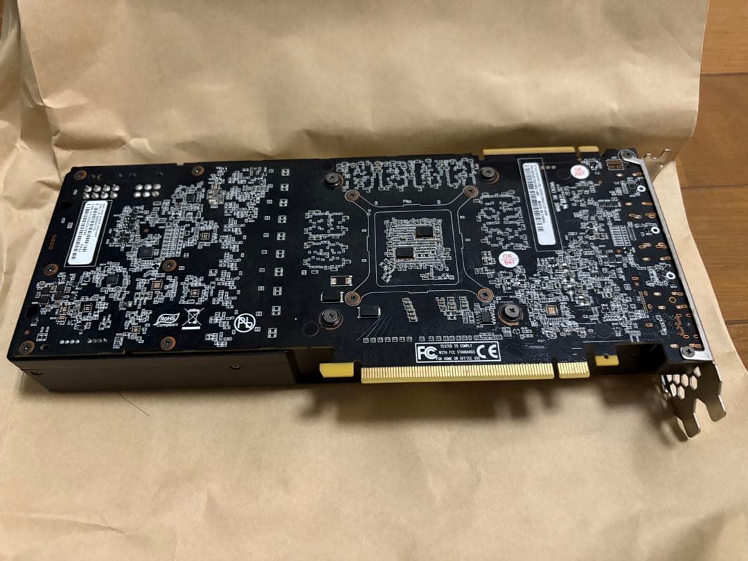 RTX2070 Super 8GB ジャンク