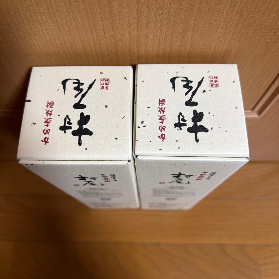 村尾 720ml ANA機内販売　2個セット