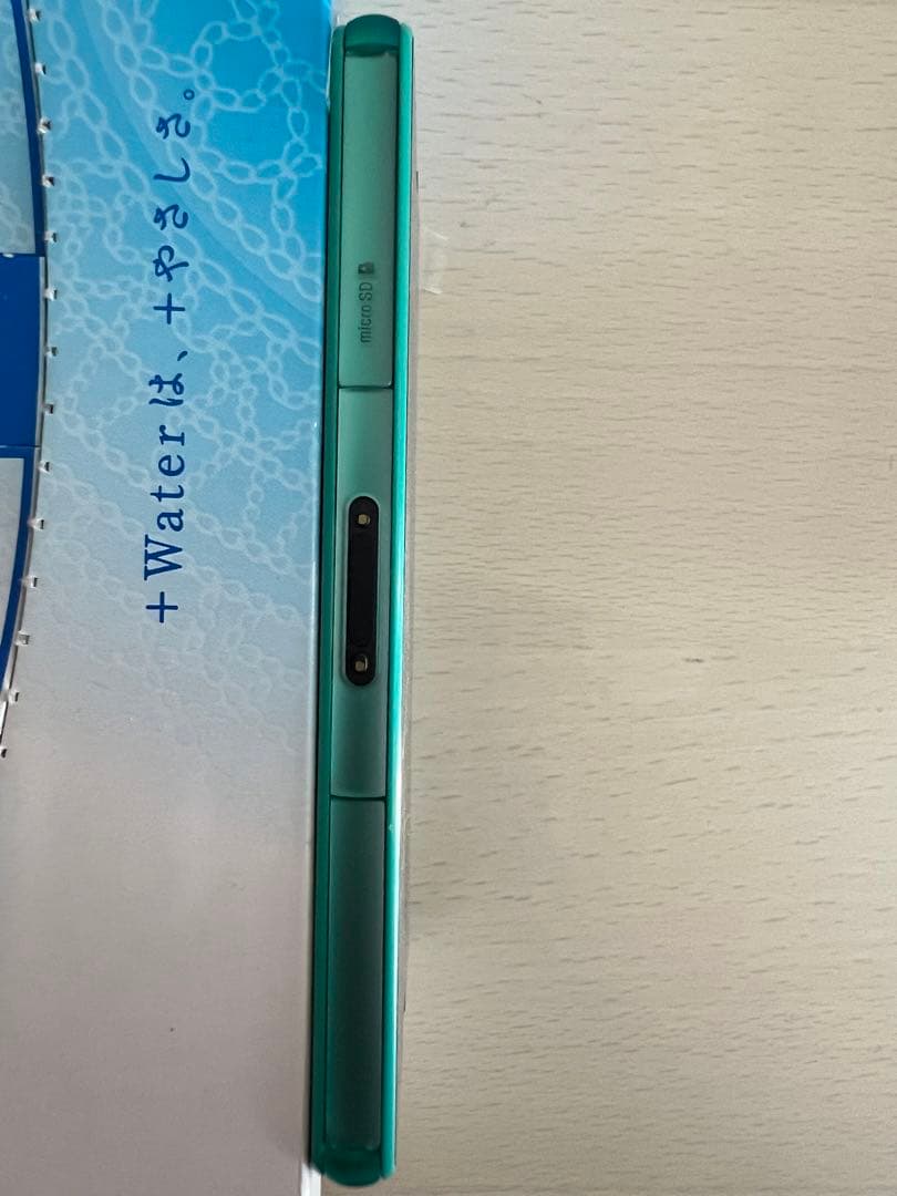 (本体のみ)Xperia Z3 Compact SO-02G