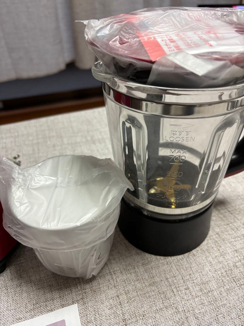 TIGER SKS-A 700ミル付きミキサー