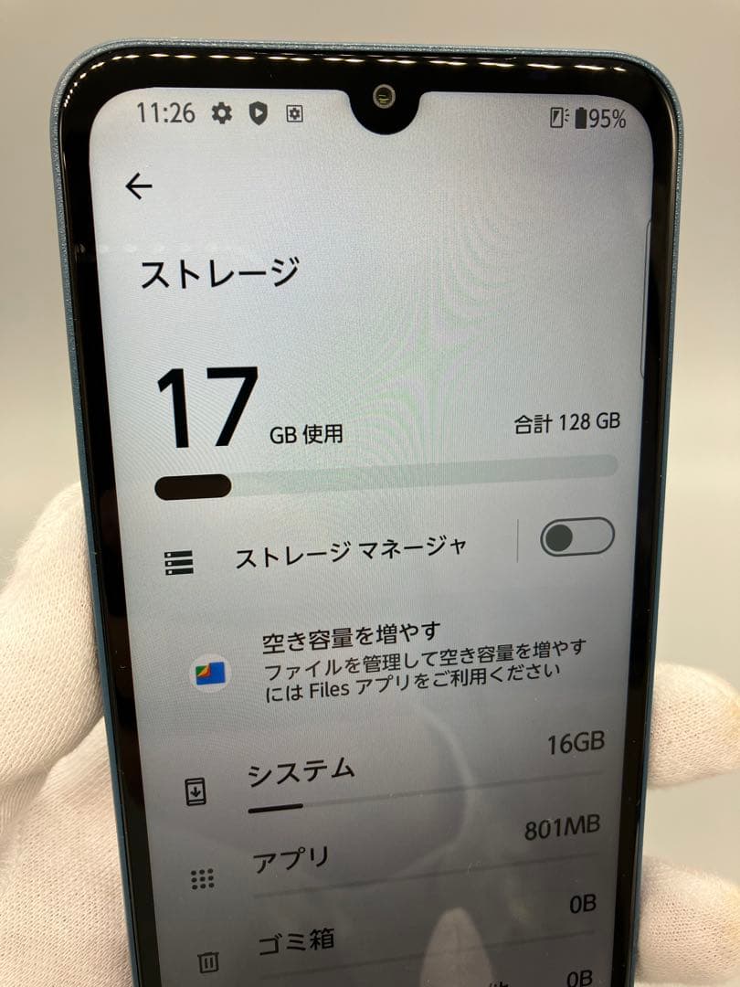 フ*国様 arrows We2 M07 ネイビーグリーン 制限〇【1938