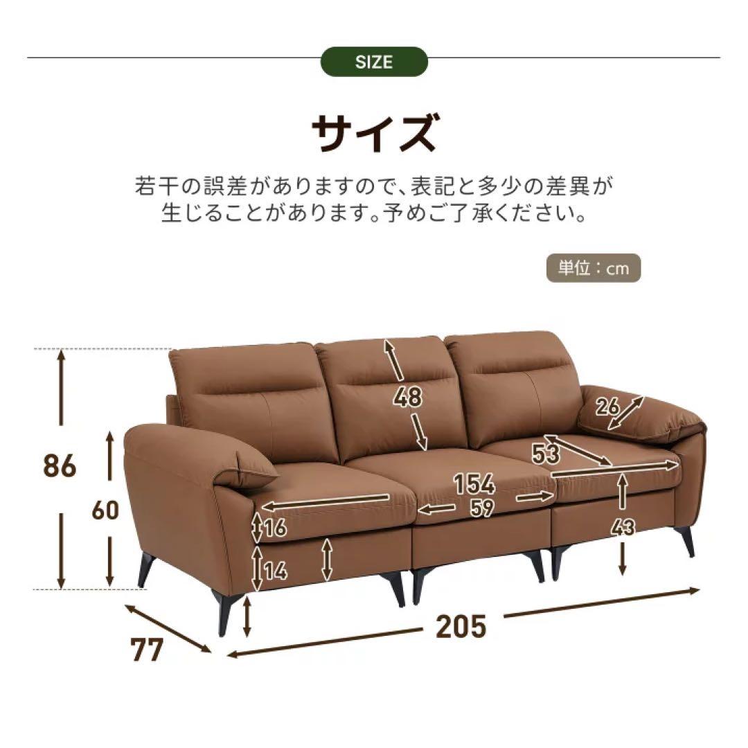 ベージュ 3人掛けソファ ローソファ　ソファベッド