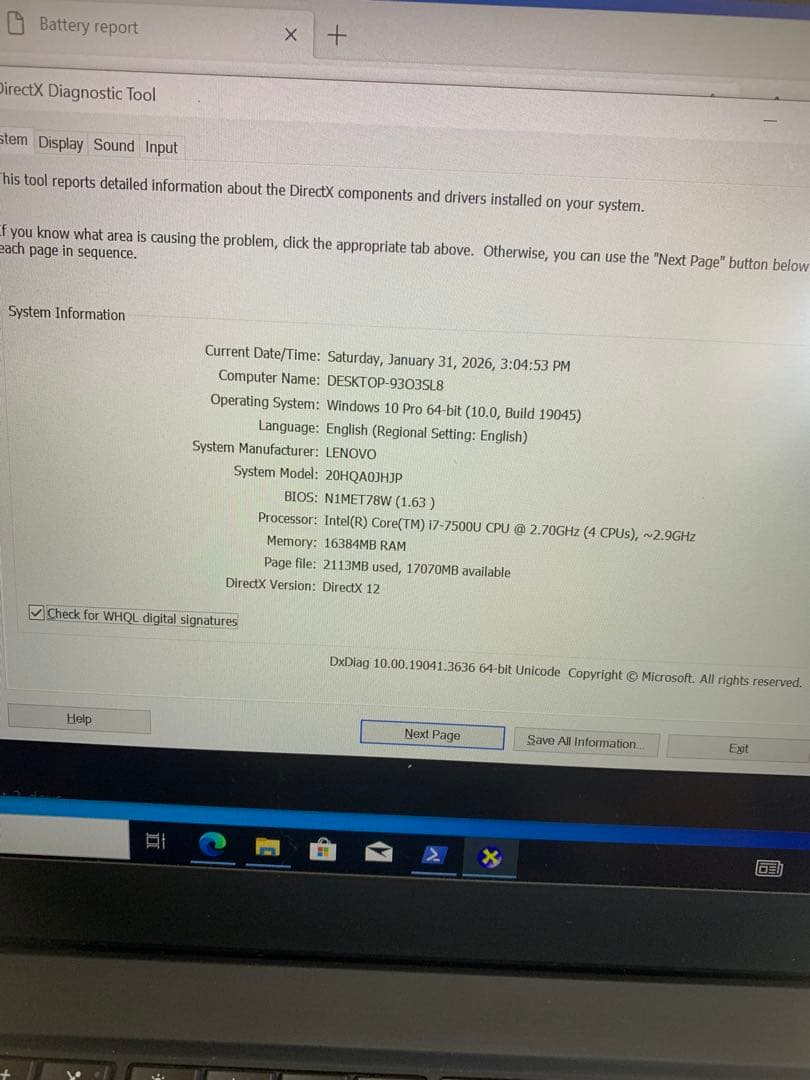 Windowsノート本体 ThinkPad i7-7500U / RAM16GB / SSD512GB