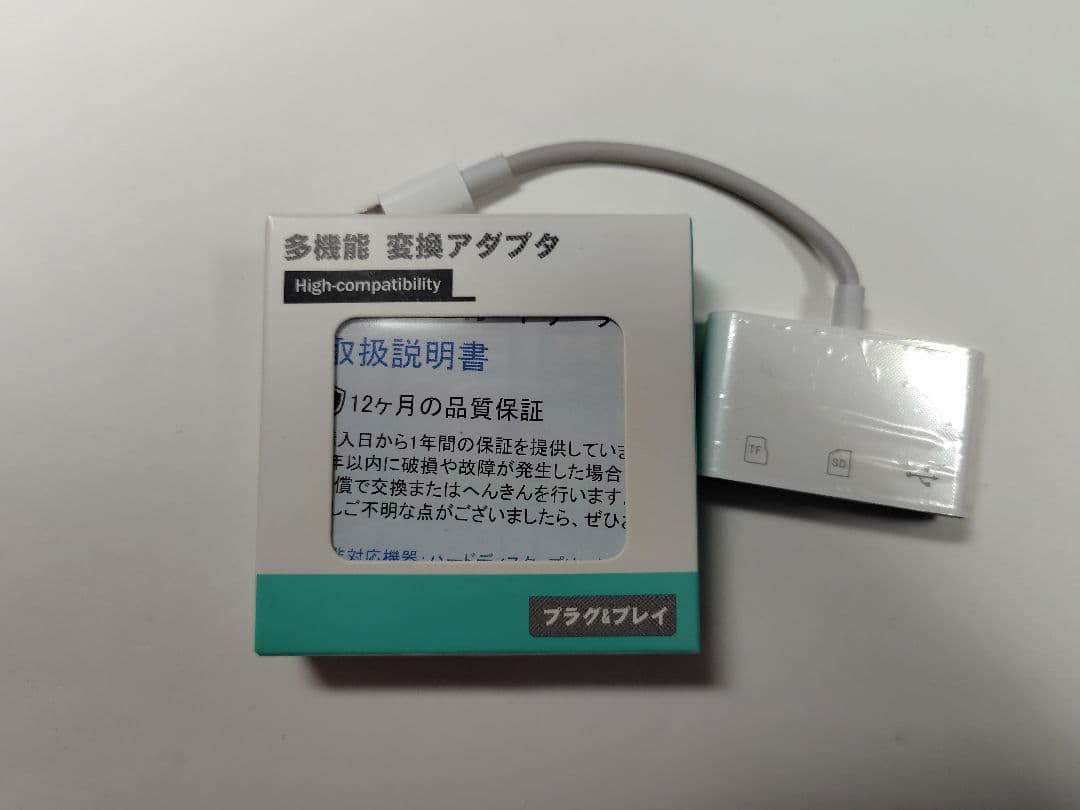 インカメラ搭載！！Kenko KC-ZM08 コンパクトデジタルカメラ