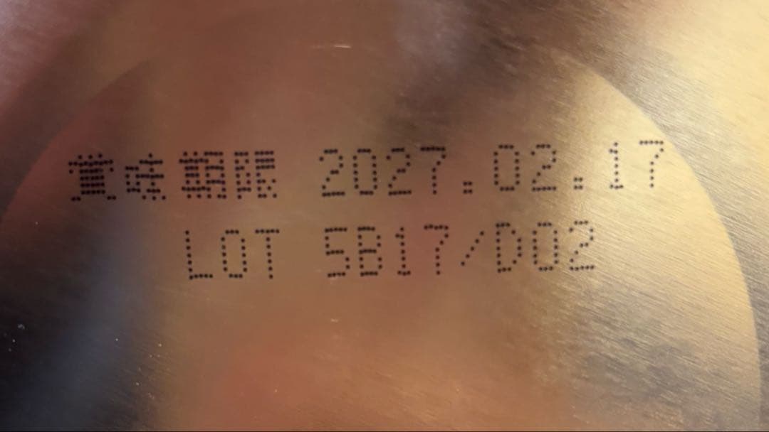 森永 はぐくみ 800g 粉ミルク　7缶セット