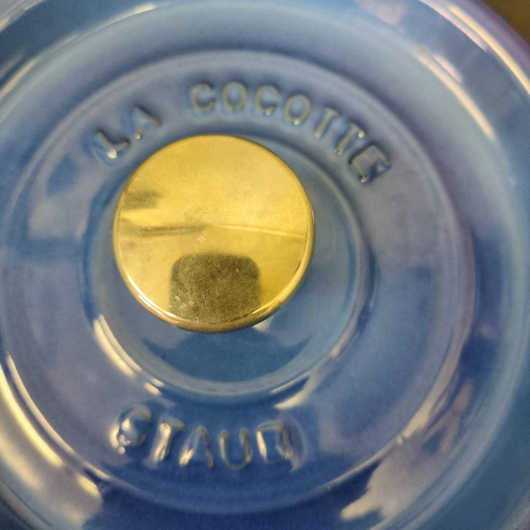 ☆ストウブ ピコ・ココット ラウンド 20cm ブルー STAUB