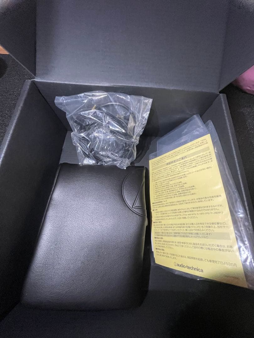 ヘッドホン ATH-WS990BT