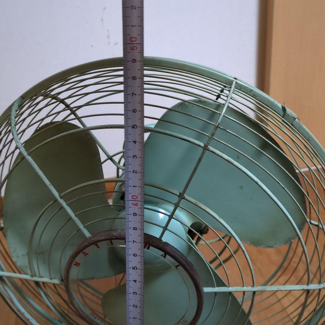 古い扇風機　ナショナル製　昭和レトロ品　当時物【涼しい風きますが難扱い】