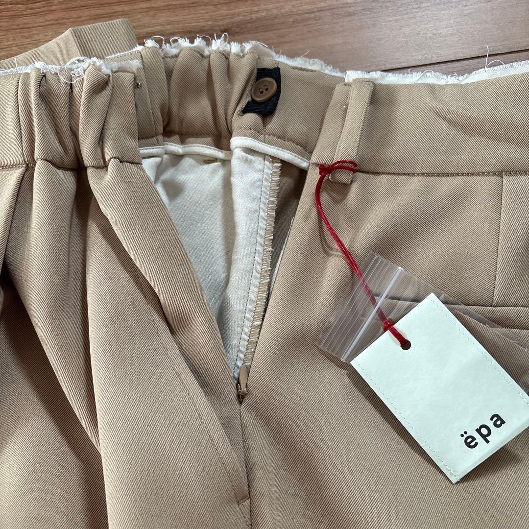 epa エパ　ツイルワイドパンツ ベージュ
