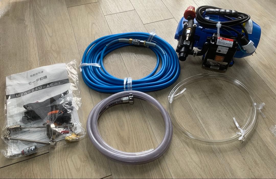 洗太郎プロ エアコン洗浄機 高圧洗浄機 西武 丸山 製作所MSW029M-AC1