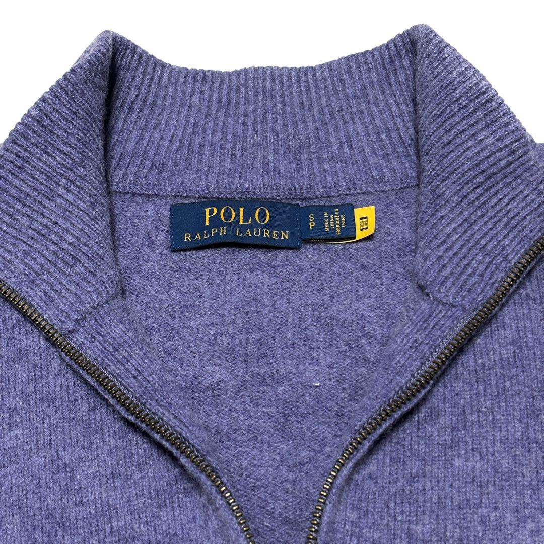 美品 ポロラルフローレン 現行タグ ポニー ハーフジップ ニット パープル
