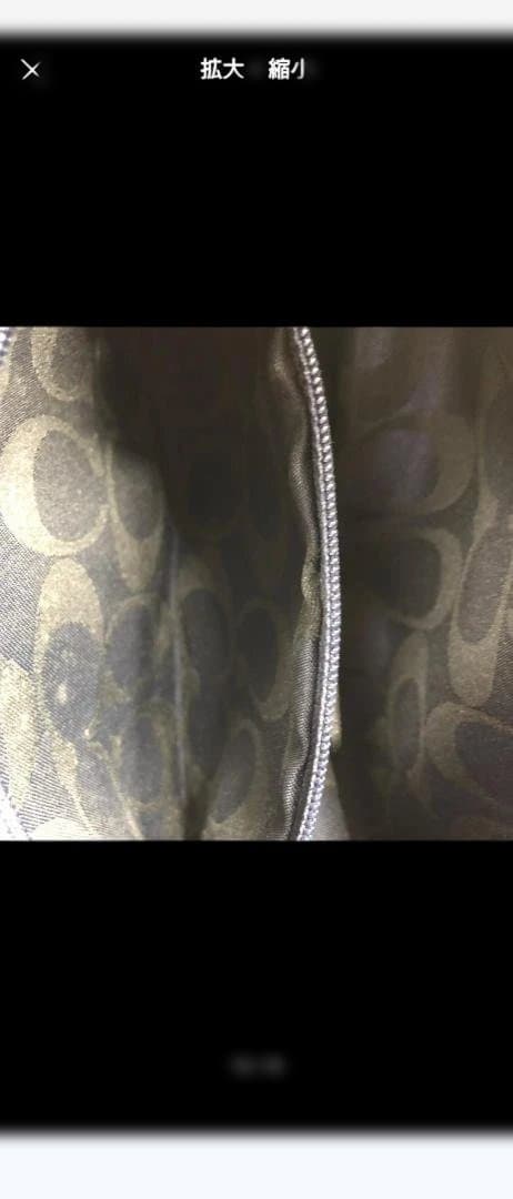 【極美品】COACHコーチ　ハンドバッグ　ポーチ　ブラック　レザー　　8A64