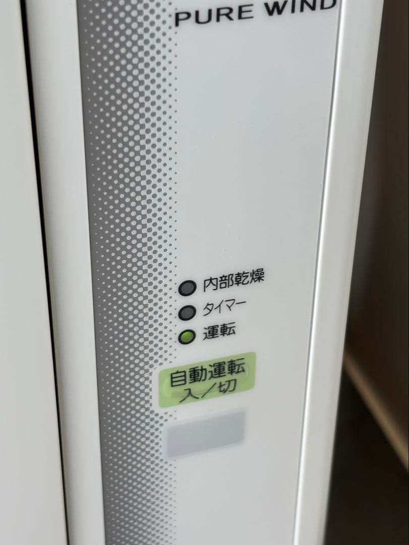 ★コロナ 窓用エアコン CW-1622R 2022年製 CORONA