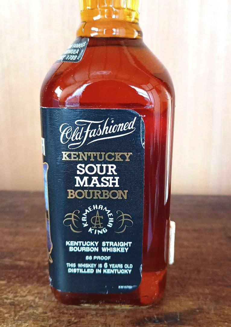 キングカメハメハ 6年 ハワイ KING KAMEHAMEHA HAWAII