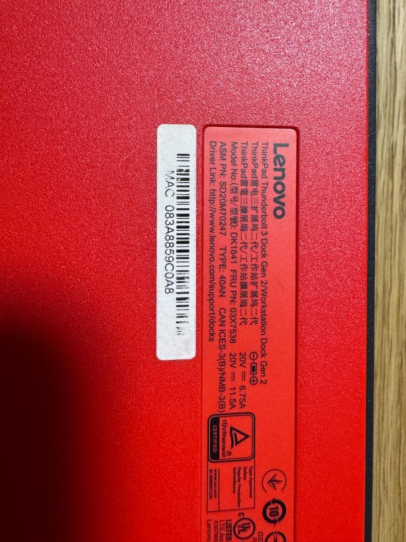 【中古】ThinkPad Thunderbolt 3 Dock Gen 2