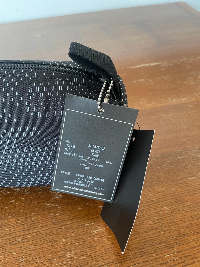 ヘリノックス × ホワイトマウンテニアリングWMBC チェアワン