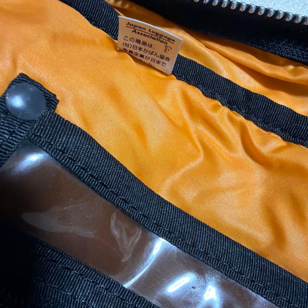 ポーター タンカー 3WAY BRIEFCASE ブリーフケース