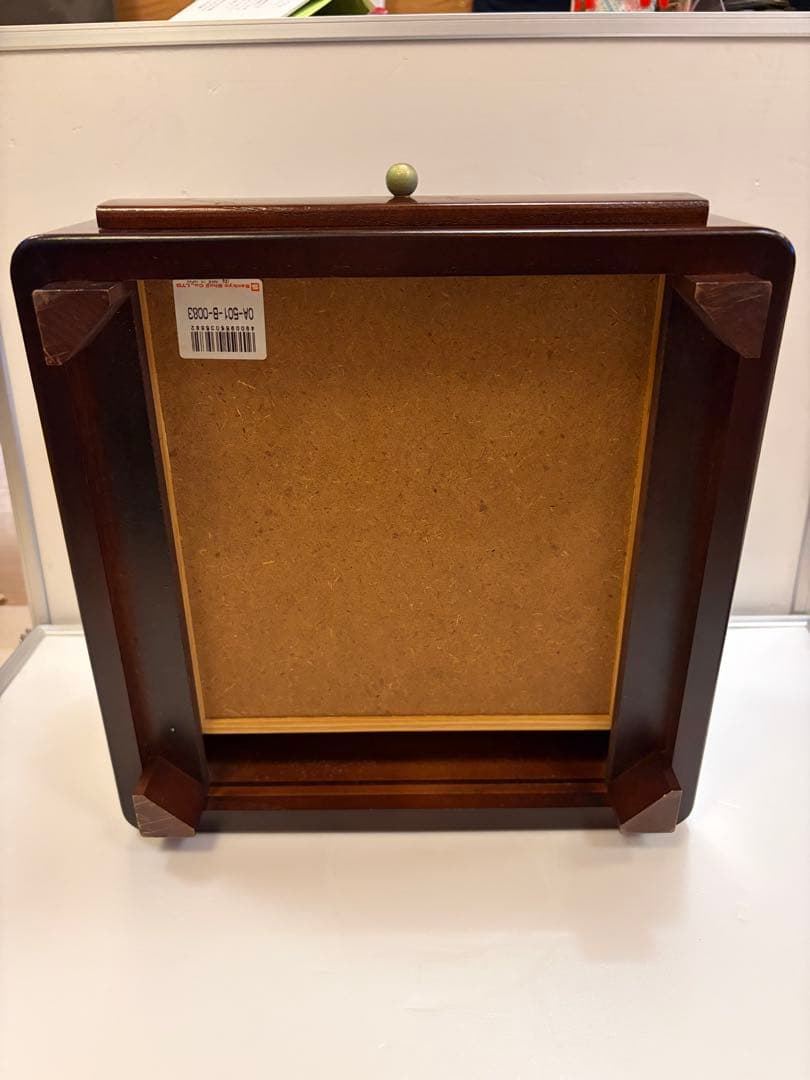 オルガニート20